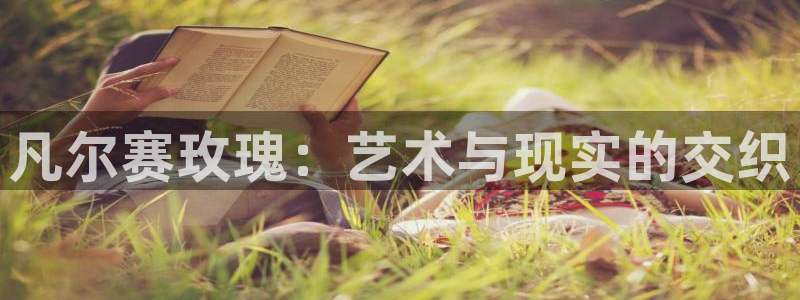 香蕉漫画广告在哪