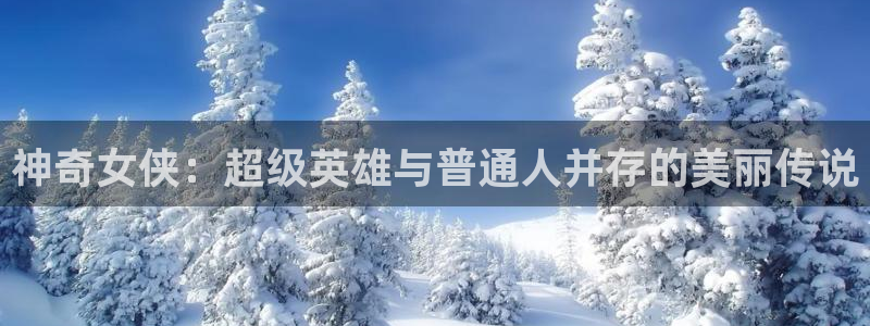 香蕉漫画在线入口