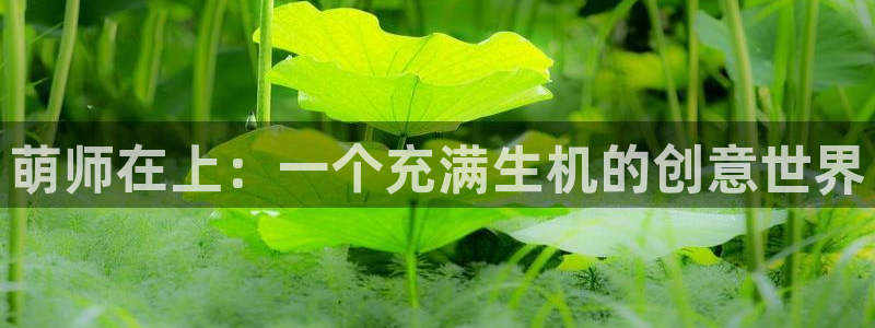 香蕉漫画免费无删减