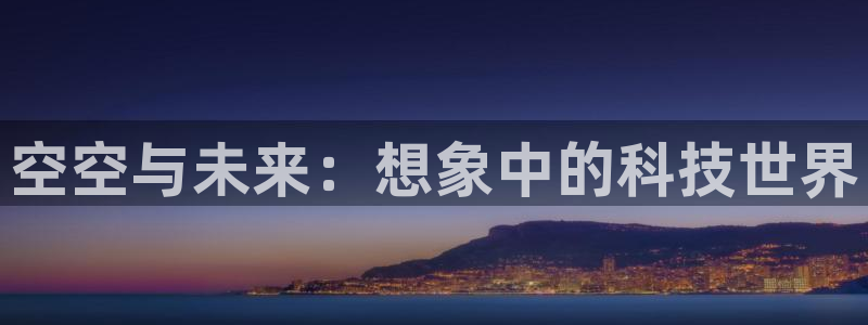 香蕉漫画下拉式漫画