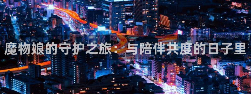 香蕉漫画下拉式